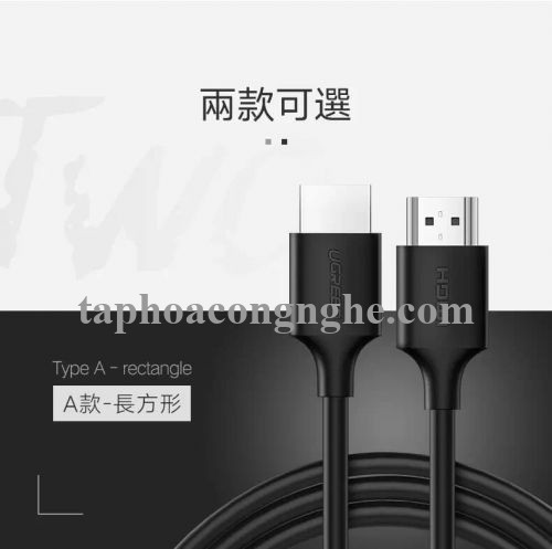 Ugreen 60173 0.5M màu đen Cáp tín hiệu HDMI 2.0 hỗ trợ 4K2K Đồng 100% HD134 30060173